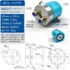 Anillo rozante gas-eléctrico, junta neumática de rotación ilimitada, 2~24 canales, anillo rozante de circuito agua-eléctrico, grado universal, alta velocidad