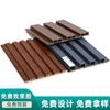 Panel de Parrilla Kesheng Fibra de Bambú y Madera Panel de Pared Moderno Tablero Divisor Tablero Gran Muralla Tamaño Personalizado Pared Interior Minimalista Moderno