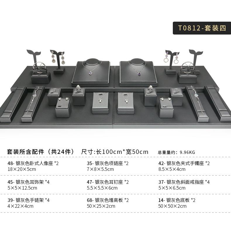 A015-(48-14)银灰色拉丝平柜展示道具-(今伟创系列