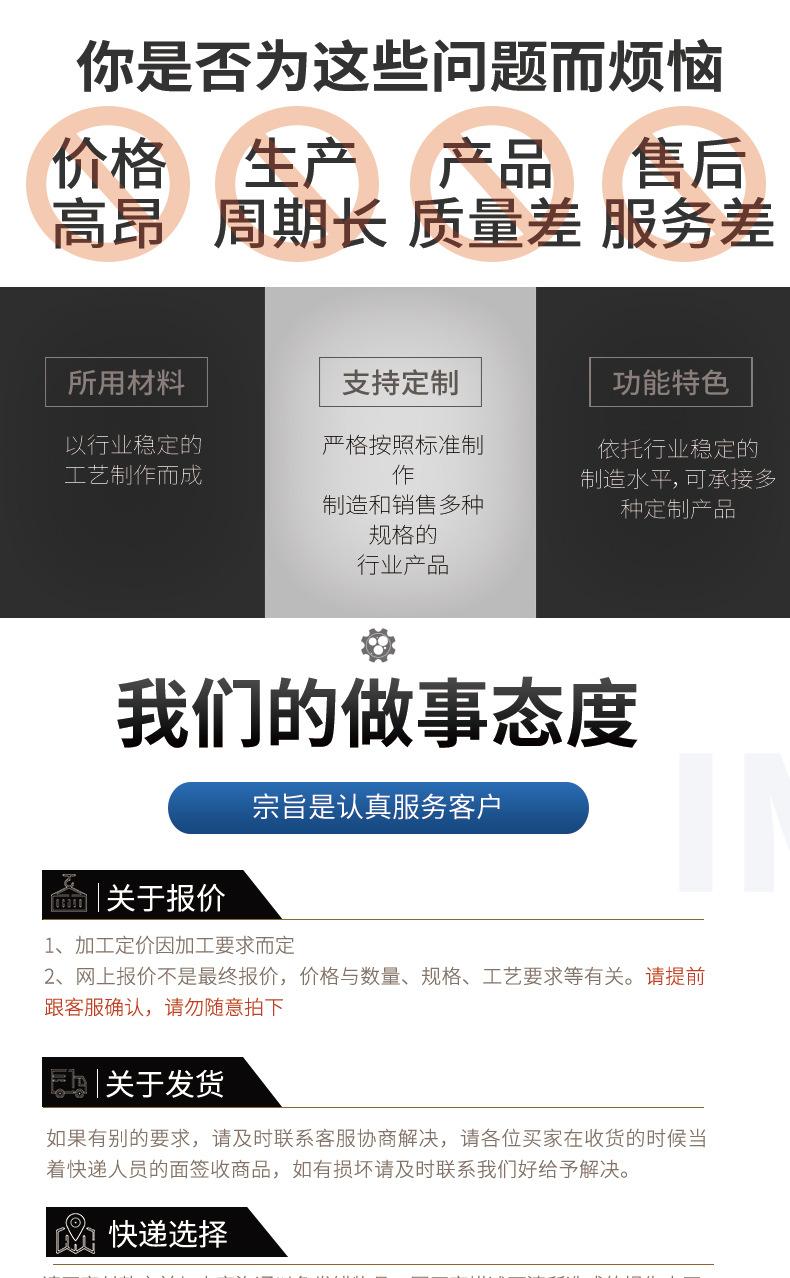 活性炭环保箱_13