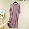 Novo Vestido de Verão Estilo Coreano 2024 para Mulheres, Comprimento Médio, Soltinho e Versátil, Manga Curta, Gola Redonda, Camisola, Saia de Cor Sólida para Mulheres