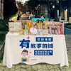 Letreros para Puestos Callejeros al por Mayor, Señalización de Puestos, Manteles para Mesas de Puestos en Mercados Nocturnos, Tela Publicitaria, Letreros para Exhibidores de Carritos Pequeños