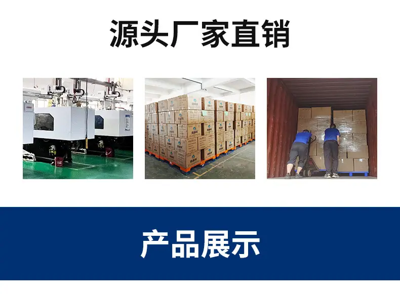 泓联详情_09.jpg