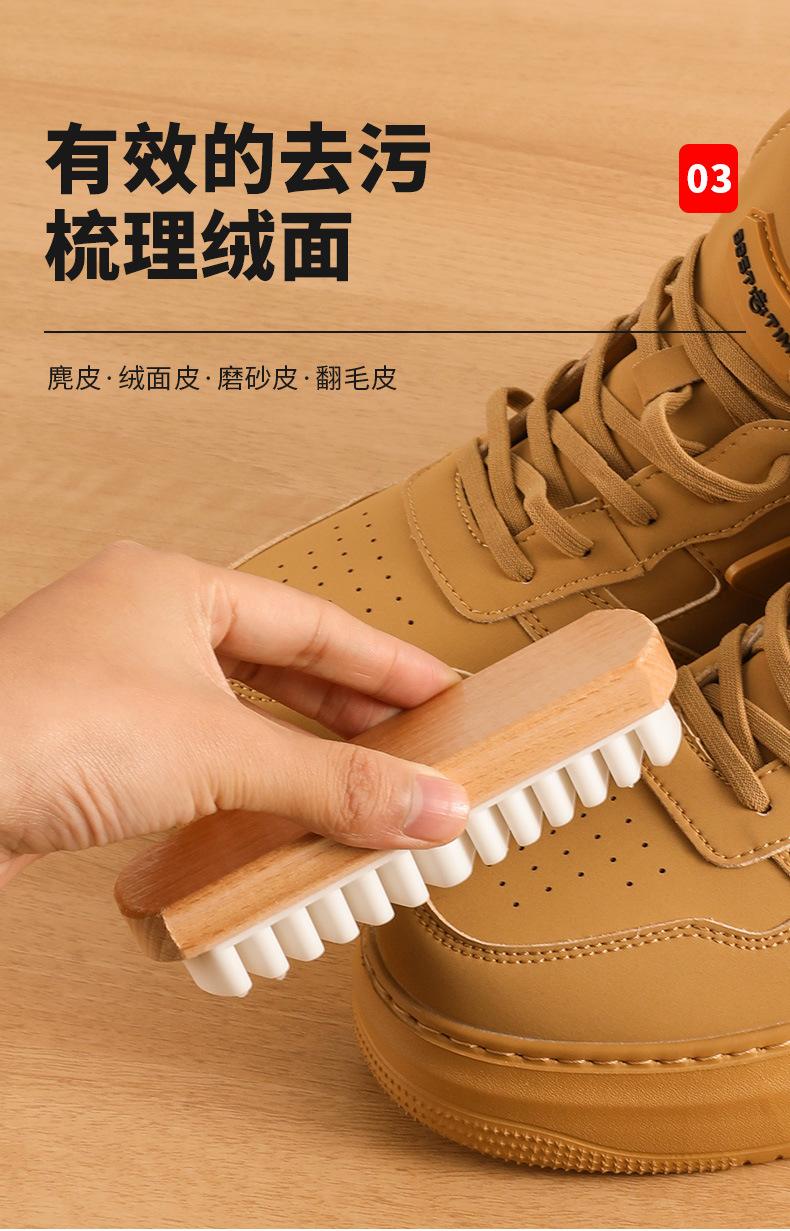 详情图片_03