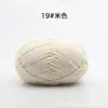 4 Ovillos de Algodón Leche Lana para Bebé Grosor Medio Bolas de Lana para Crochet Material Tejido a Mano DIY Bolsa de Materiales Precio Especial Mayoreo