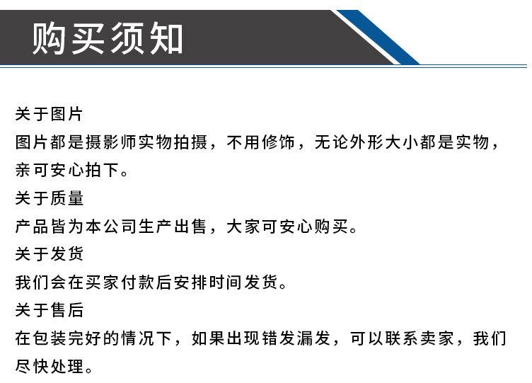 激光切管机_07.jpg