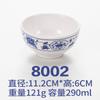 Cuenco pequeño de porcelana de melamina azul y blanca A5, vajilla de hotel china, cuenco de arroz, cuenco de sopa de comida rápida para restaurante, cuenco de gachas, cuenco de plástico
