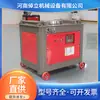 Stock Listo del Fabricante Máquina Dobladora de Barras de Acero Gw50, Máquina Dobladora de Acero Roscado Totalmente Automática, Equipo Eléctrico de Doblado de Acero Redondo CNC