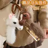 Juguete de Peluche con Palo de Cabeza de Caballo Transfronterizo Melena Larga Muñeco de Caballo Artificial Felpa Suave Rendimiento Regalo Creativo Palo para Montar