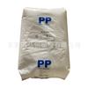 El homopolipropileno HJ730 tiene Corea del Sur con grado resistente al calor plástico PP gránulos de Hanwha Total