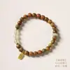 Pulsera de Sándalo Verde Natural y Piedra Shoushan con Jade y Jade Xiuyu, Nueva Pulsera de Madera con Cuentas Estilo Chino para Mujer, Regalo Popular para Mujeres