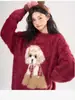 Suéter Suave de Terciopelo de Visón con Cachorro Rojo de Navidad para Mujer, Jersey de Punto Informal para Otoño e Invierno, Nuevo Estilo Pareja para Año Nuevo