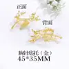 DIY acessórios de joalheria semi-acabados fabricantes de material atacado Broche de flor de galho de metal suporte vazio corsage outono e inverno