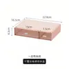 Organizador de cajón de escritorio, diseño simple y elegante, caja de acrílico transparente para uso en la oficina, caja de almacenamiento apilable DIY para dormitorio