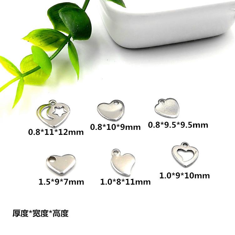 心型吊牌6_副本.jpg