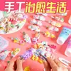 Pegamento en Crema Pasador de Cabello Casero Hecho a Mano Paquete de Materiales para Pasadores Guka Set Paquete de Accesorios Creativos Lindos para Niña