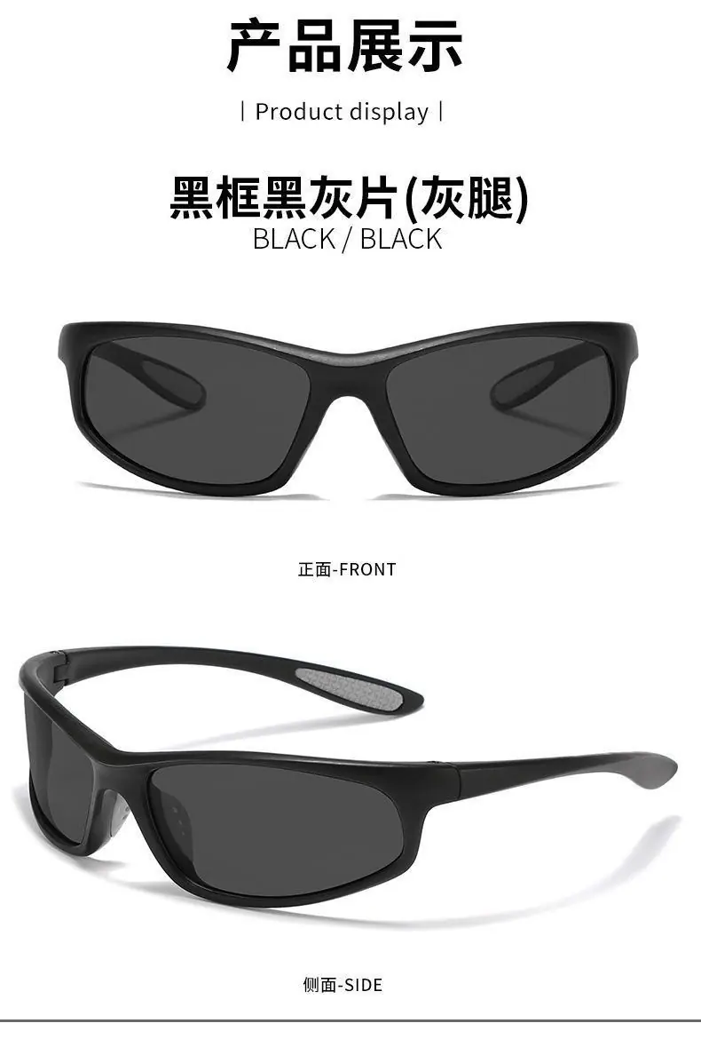 详情图_9.jpg