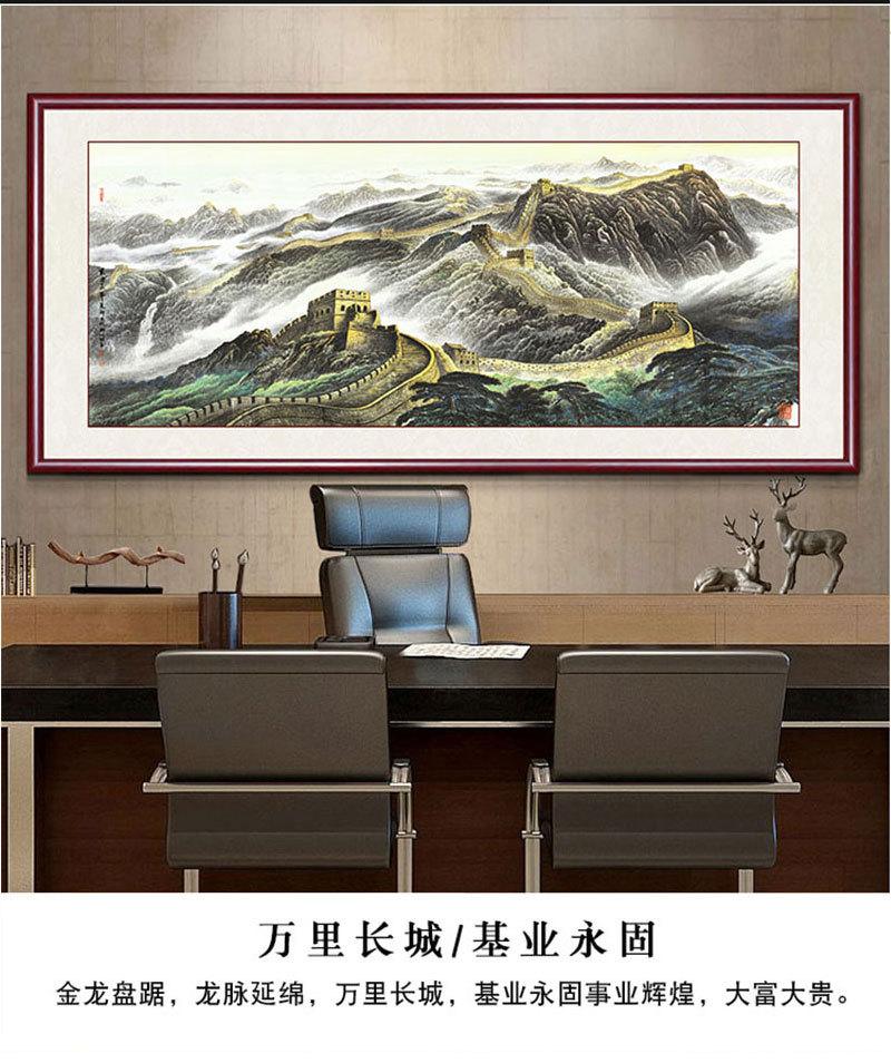 详情图片_08.jpg