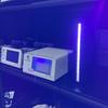 Fuente de Luz de Línea UV LED Futansi para Comunicación por Fibra Óptica 365nm Prueba de Curado de Pegamento Lámpara UV LED de Curado