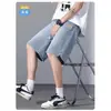 Shorts jeans finos de atacado para o verão com estampa de céu estrelado para homens, shorts da moda de marca com toque gelado de seda gelada no joelho para adolescentes