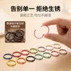 He Cai Se Pintura Horneada Hebilla de Resorte Anillo Metálico Anillo Liso Accesorios Hechos a Mano para Bricolaje Anillo de Resorte Llavero Hebilla de Anillo Venta al por Mayor