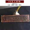 Panel de Madera Tallado Sólido Vintage, Adorno de Panel Floral Hecho a Mano Retro Dinastías Ming y Qing, Colgante de Pared Folclórico Clásico, Celosía Decorativa de Unicornio