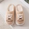 Lindas Pantuflas de Algodón con Oso para Mujer, Nuevo Modelo Invierno 2026, Pantuflas de Algodón Gruesas de Dibujos Animados para Casa en Interiores, Antideslizantes y Cálidas