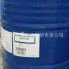 Suministro Agente Antiespumante Byk-3155 para PVC, Agente Espesante, Agente Antisedimentación Base Agua, Agente Antiflujo Base Agua