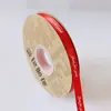 Embalagem de presente fita de poliéster fita de 1cm embalagem de fita fita de embalagem pequena e fresca suprimento multicolorido