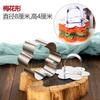 Acero Inoxidable Redondo Cuadrado Triangular Plato Frío Cocina Herramienta Creativa Tai Chi Forma de Corazón Bolas de Arroz Frito Molde para Dar Forma Tofu Corte