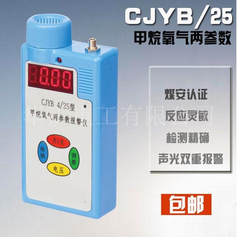 微信截图_20190926110034_副本