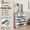 Mochila Escolar Simples Versátil Estilo Japonês para Meninas 2025 Mochila Leve Pequena para Estudantes do Ensino Fundamental Médio e Superior Mochila para Universitários
