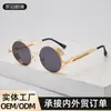 Nuevas gafas de sol estilo hip hop estilo europeo y americano, gafas de parabrisas personalizadas con espejo cruzado, gafas de sol de la serie punk retro para hombres y mujeres.