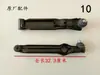Adecuado para Brazo Inferior de Vehículo Eléctrico Baoya Yujie Leidingdao, Brazo Inferior de Cuatro Ruedas Eléctrico, Brazo de Suspensión Inferior, Brazo de Soporte Frontal