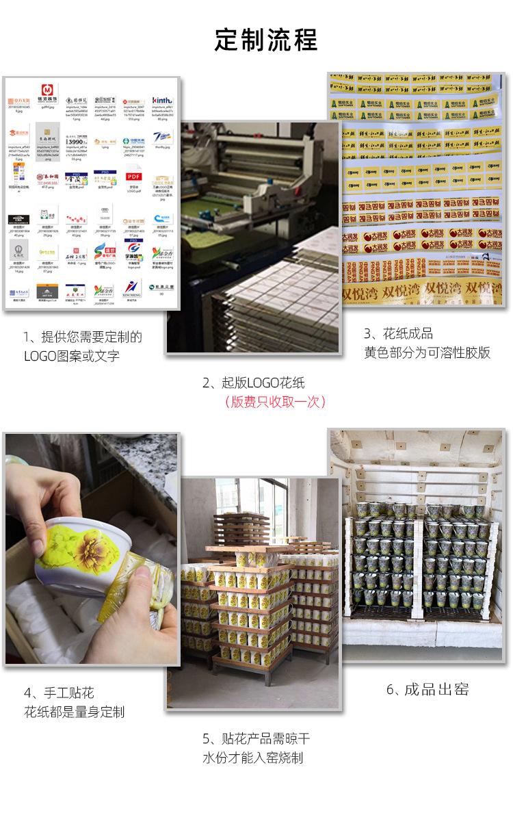 详情7.jpg
