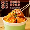 Macarrão Frio Grelhado Zhan Yi, Folhas de Macarrão Frio Grelhado, Pacote Familiar, Lanche Instantâneo para Café da Manhã, Macarrão Largo Frito com Molho, para Uso Doméstico