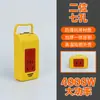 Envío gratis serie amarilla enchufe de cobre puro de alta potencia portátil de ingeniería regleta enchufable inalámbrica a prueba de explosiones anticaída placa de cableado