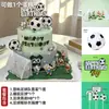 Decoraciones para Pasteles de Celebridad de Internet con Tema de Fútbol, Adornos de Niño con Jersey de Fútbol, Tema de Equipo de Fútbol, Decoraciones para Hornear de Cumpleaños, Inserts