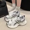 Zapatos Chunky para Mujer 2026 Nuevos de Primavera y Verano Malla Transpirable Zapatillas de Correr Versátiles Casuales Blancos