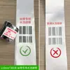 Cinta de Etiqueta Lavable, Resistente a Altas Temperaturas, Resistente al Lavado con Arena, Cinta Lavable, Etiqueta para Tela de Ropa, Etiqueta de Nylon, Cinta de Satén, Cinta de Etiqueta Lavable