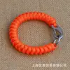 Q09 Pulsera Pulsera de Supervivencia Trenzada de Paracord Pulsera de Colgado Rápido Hebilla de Acero Inoxidable Se Puede Usar como Llavero