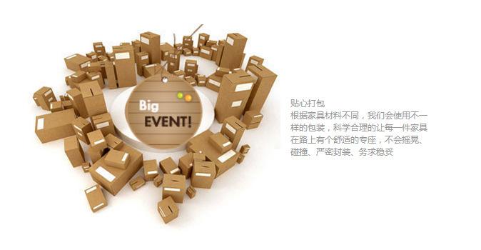 QQ图片20161102103553