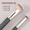 Ventas Directas de Fábrica Pincel Corrector 270 Cabeza Redonda Pincel para Base 170 Cobertura Perfecta de Ojeras y Manchas Cerdas Suaves Pincel 370
