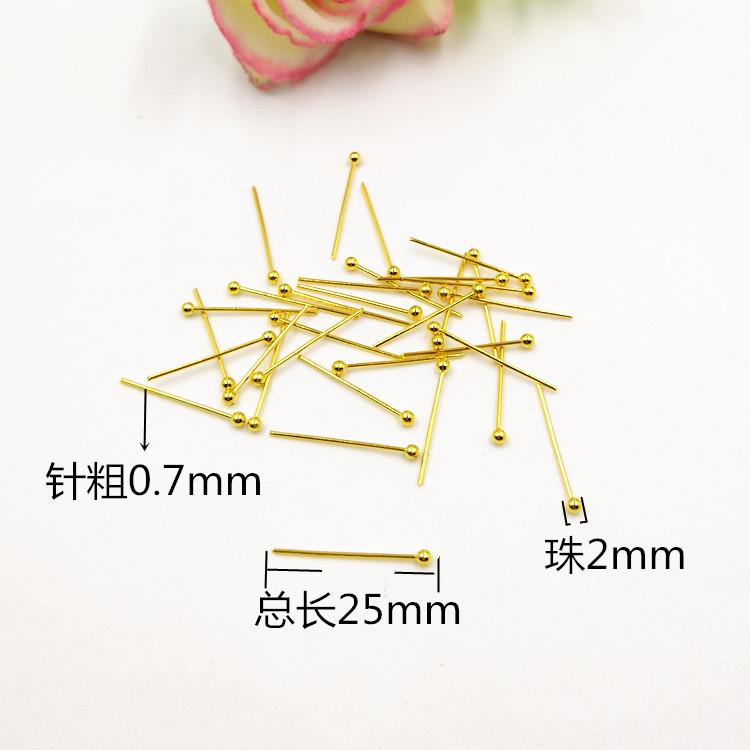 长珠针-8