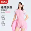 Trajes de baño para niñas, Dos piezas 2026 Modelo Nuevo, Trajes de baño para niñas para el Verano, Trajes de baño para niños mayores, Conjunto de natación para entrenamiento escolar