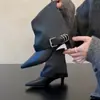 Primer Encuentro Temporada temperamento punta fina tacón alto botas ajustadas estilo nuevo hebilla de cuero anillo metálico botines tacón fino versátil botas de moda