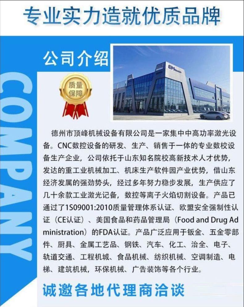 587e0c79f0ee1dc56dcd5961453341