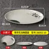 Plato de Melamina Imitación Porcelana Plato para Catering Comercial Plato para Pescado Ovalado Plato para Pato Asado y Ganso de Hotel Plato para Tienda de Comida Rápida Plato de Cocina