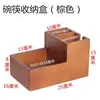 Caixa de Armazenamento Multifuncional de Bambu Porta-Hashi para Restaurante Comercial Caixa de Papel para Guardanapo de Hotel Loja de Macarrão Porta-Hashi para Lenços de Papel