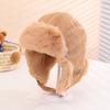 Chapéu de inverno coreano infantil chapéu Lei Feng proteção de orelha de pelúcia proteção facial quente espessada Chapéu de esqui do Nordeste espessado